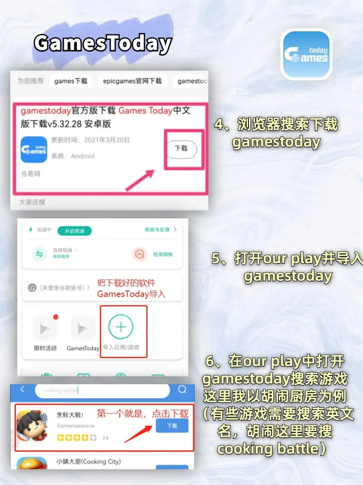 bat365中文官网网页版截图2